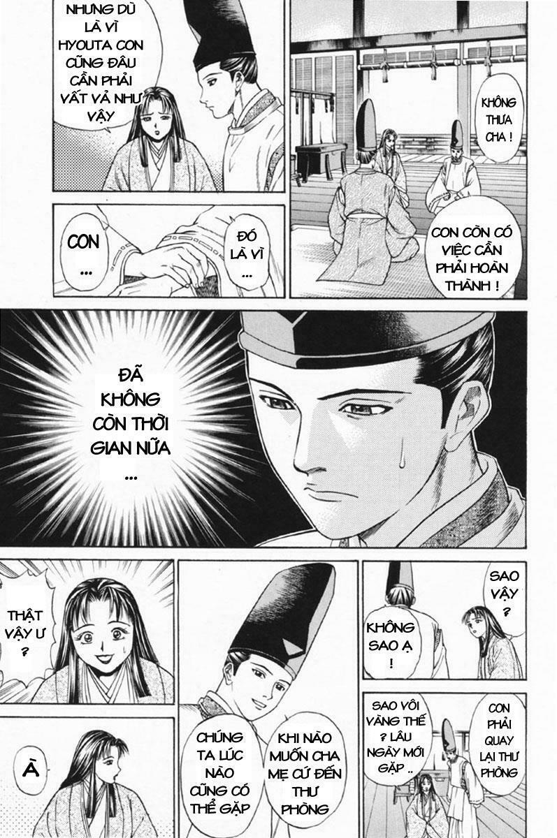Shana oh Yoshitsune: Chapter 26