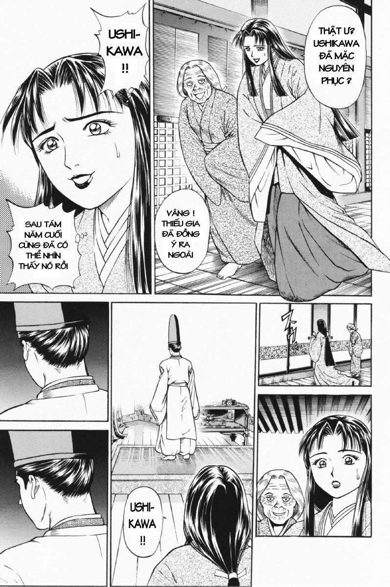 Shana oh Yoshitsune: Chapter 26
