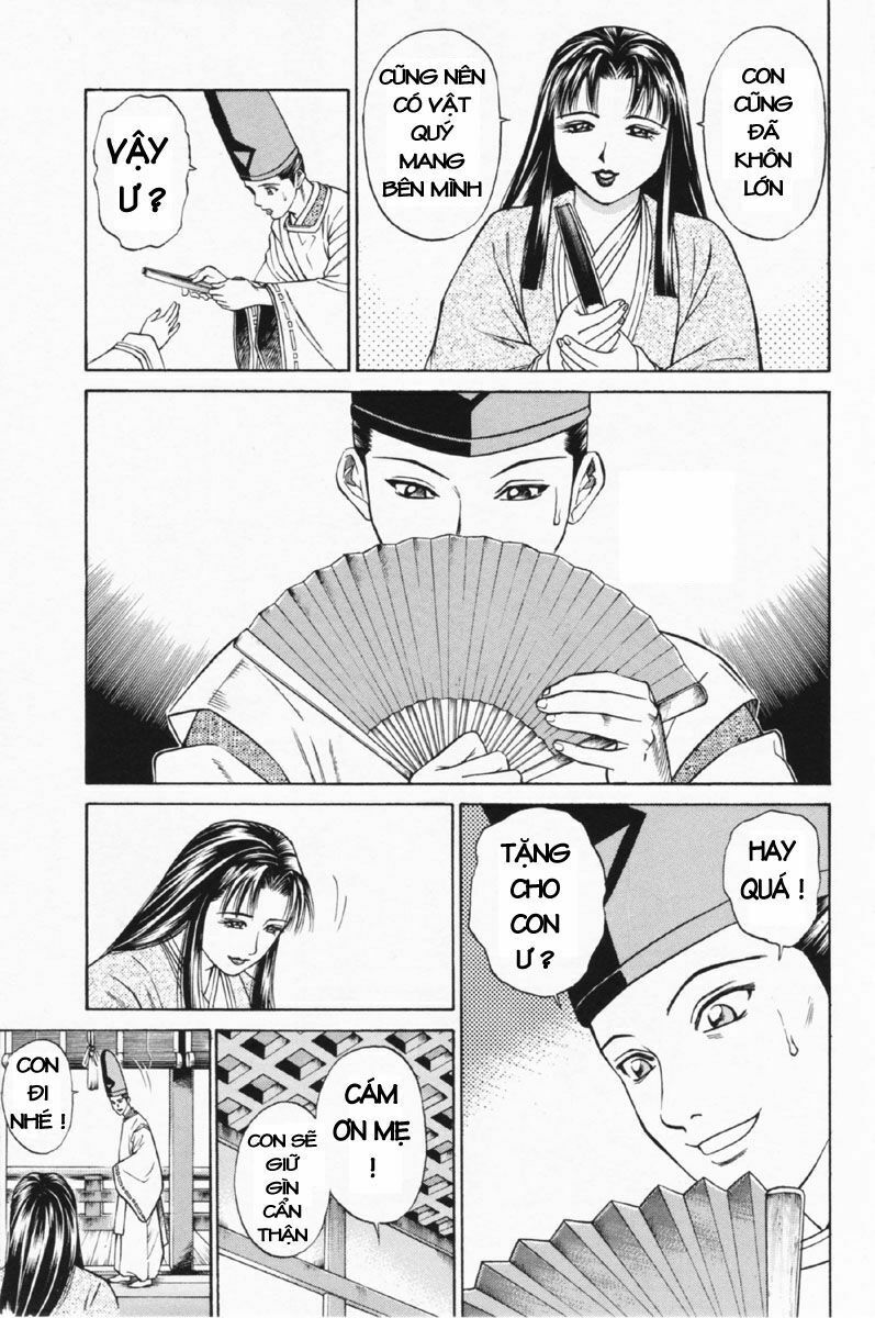 Shana oh Yoshitsune: Chapter 26