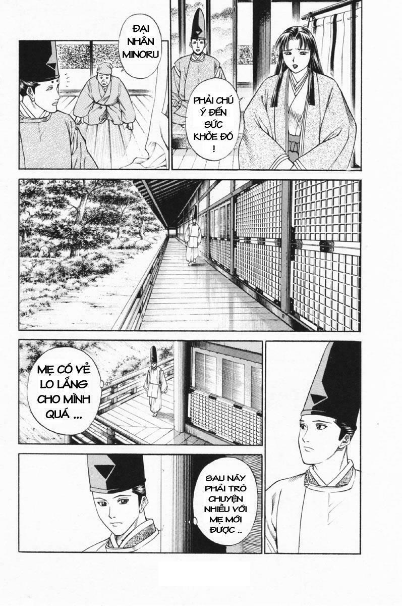 Shana oh Yoshitsune: Chapter 26