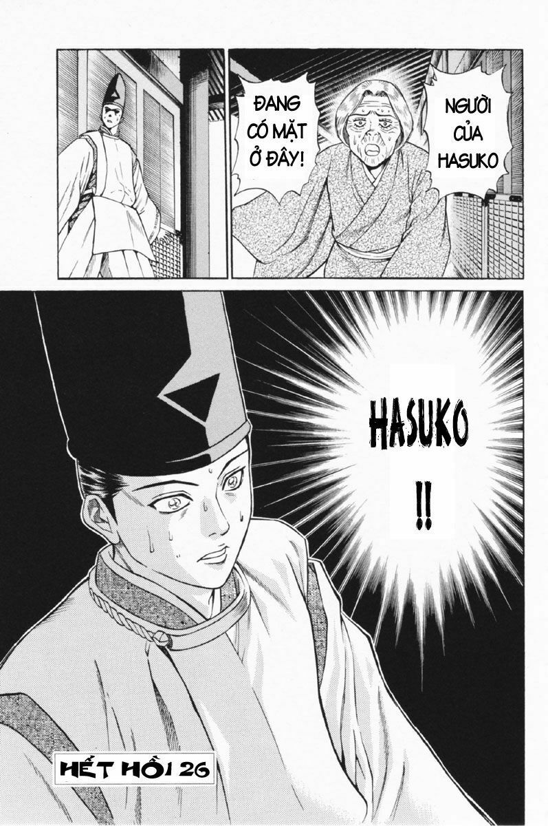Shana oh Yoshitsune: Chapter 26