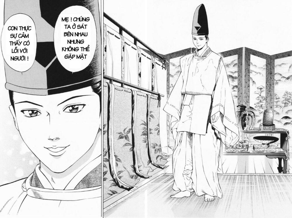 Shana oh Yoshitsune: Chapter 26
