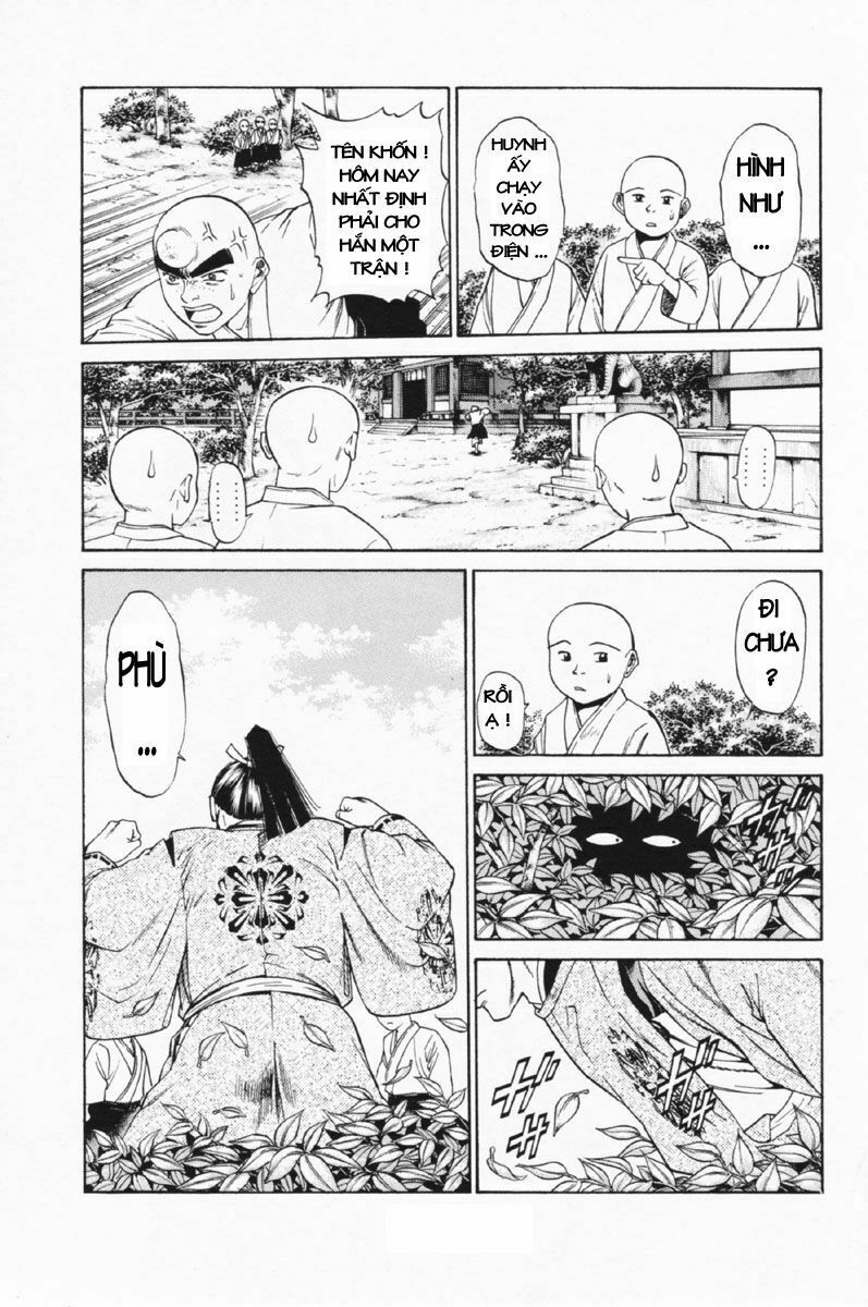 Shana oh Yoshitsune: Chapter 26