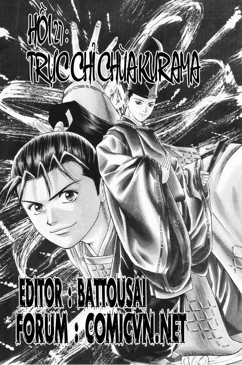 Shana oh Yoshitsune: Chapter 27