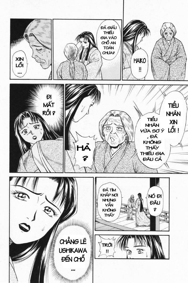 Shana oh Yoshitsune: Chapter 27