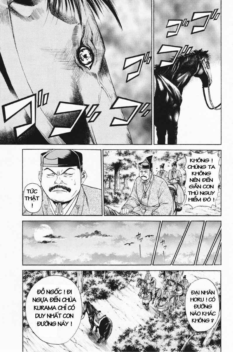 Shana oh Yoshitsune: Chapter 27