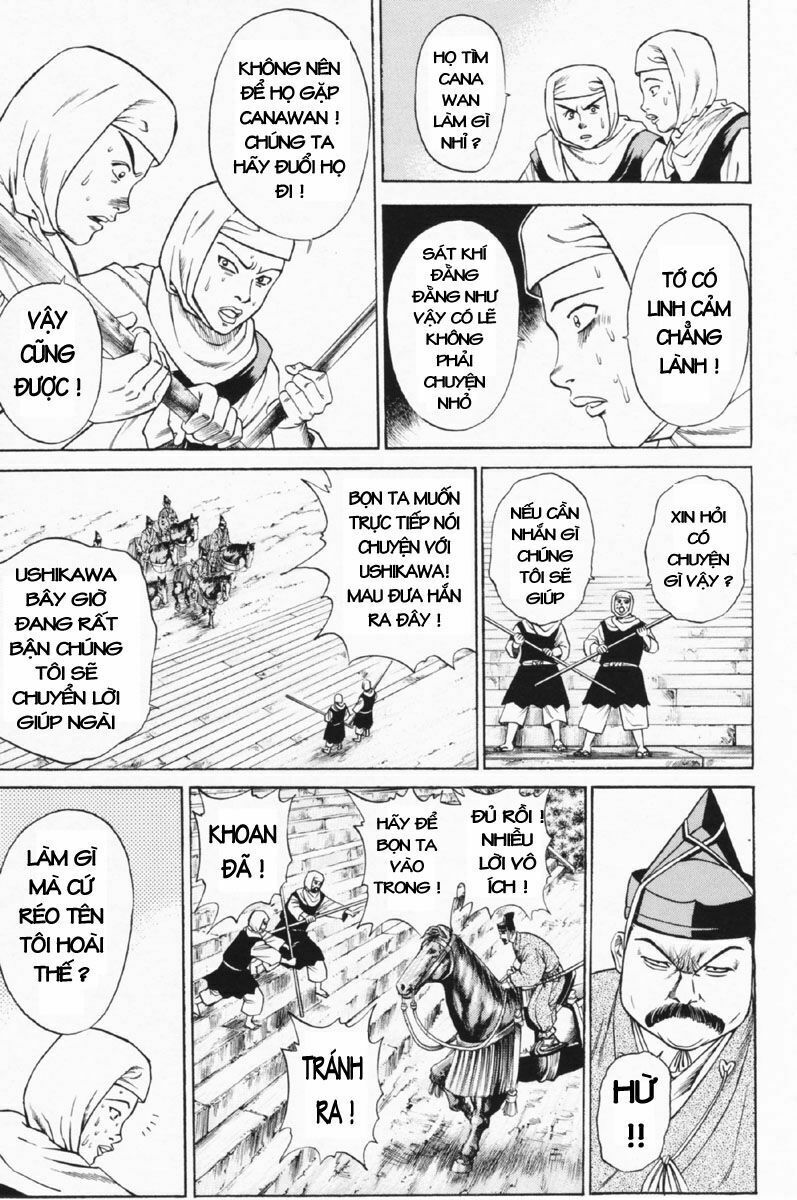 Shana oh Yoshitsune: Chapter 27