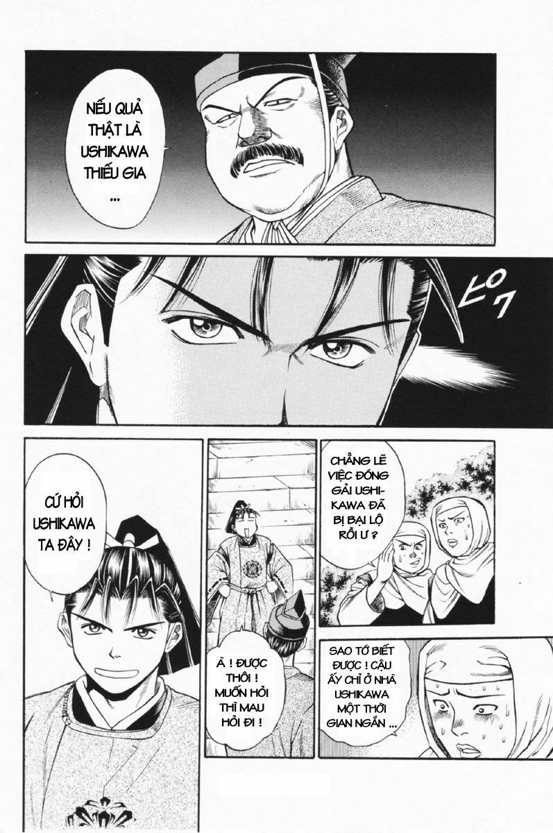 Shana oh Yoshitsune: Chapter 27