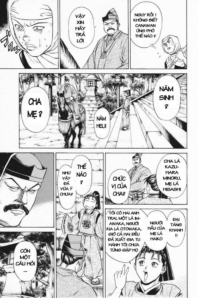 Shana oh Yoshitsune: Chapter 27