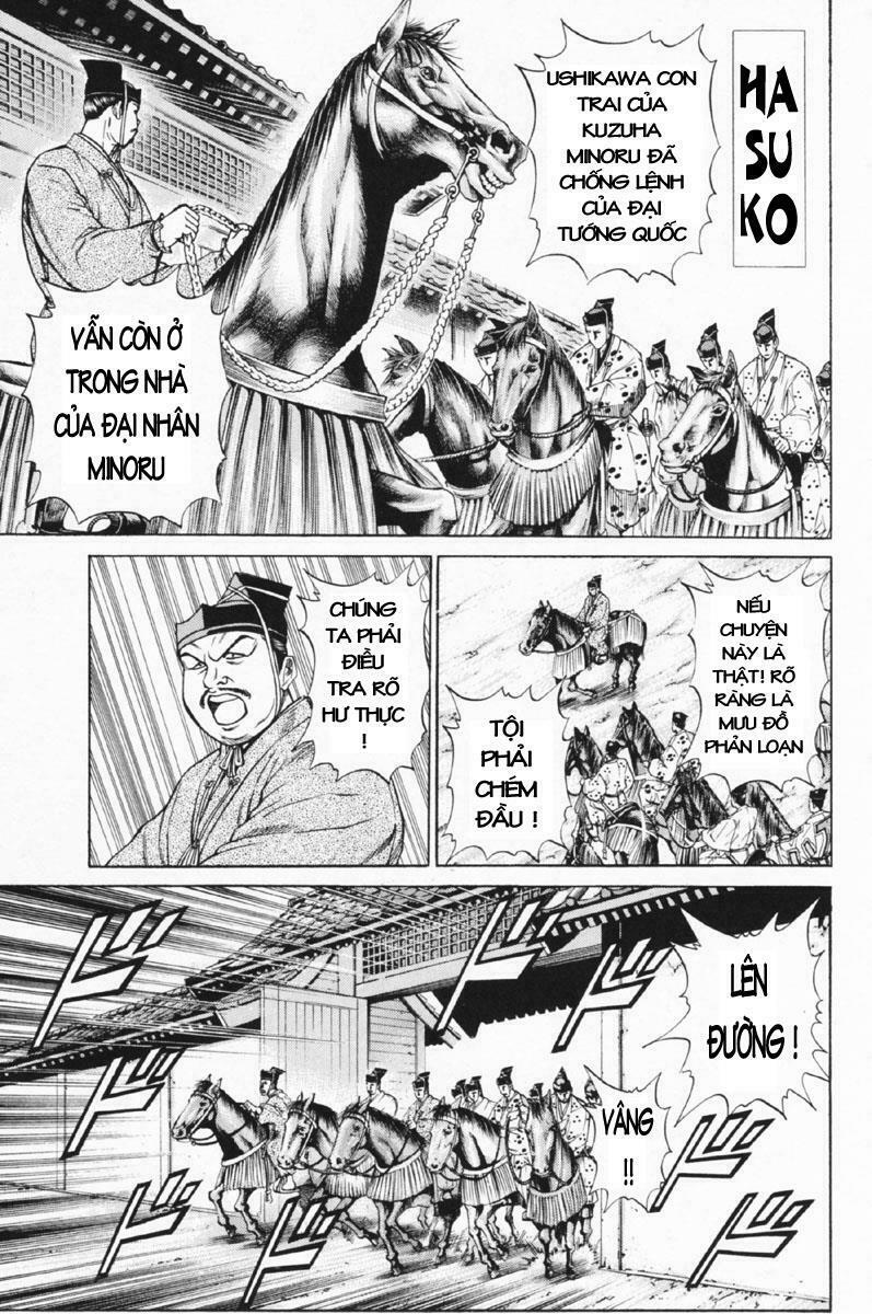 Shana oh Yoshitsune: Chapter 27