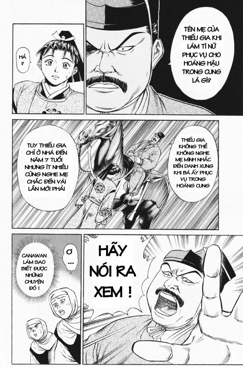 Shana oh Yoshitsune: Chapter 27
