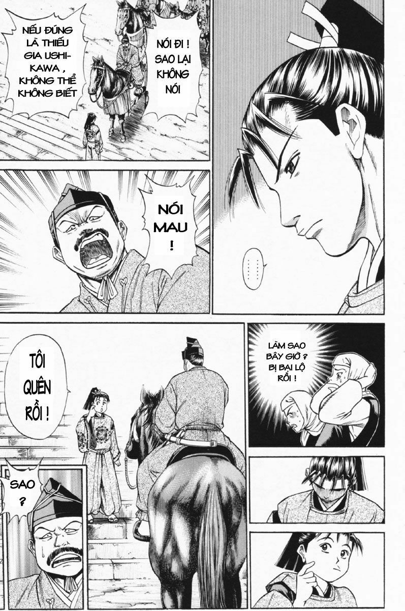 Shana oh Yoshitsune: Chapter 27