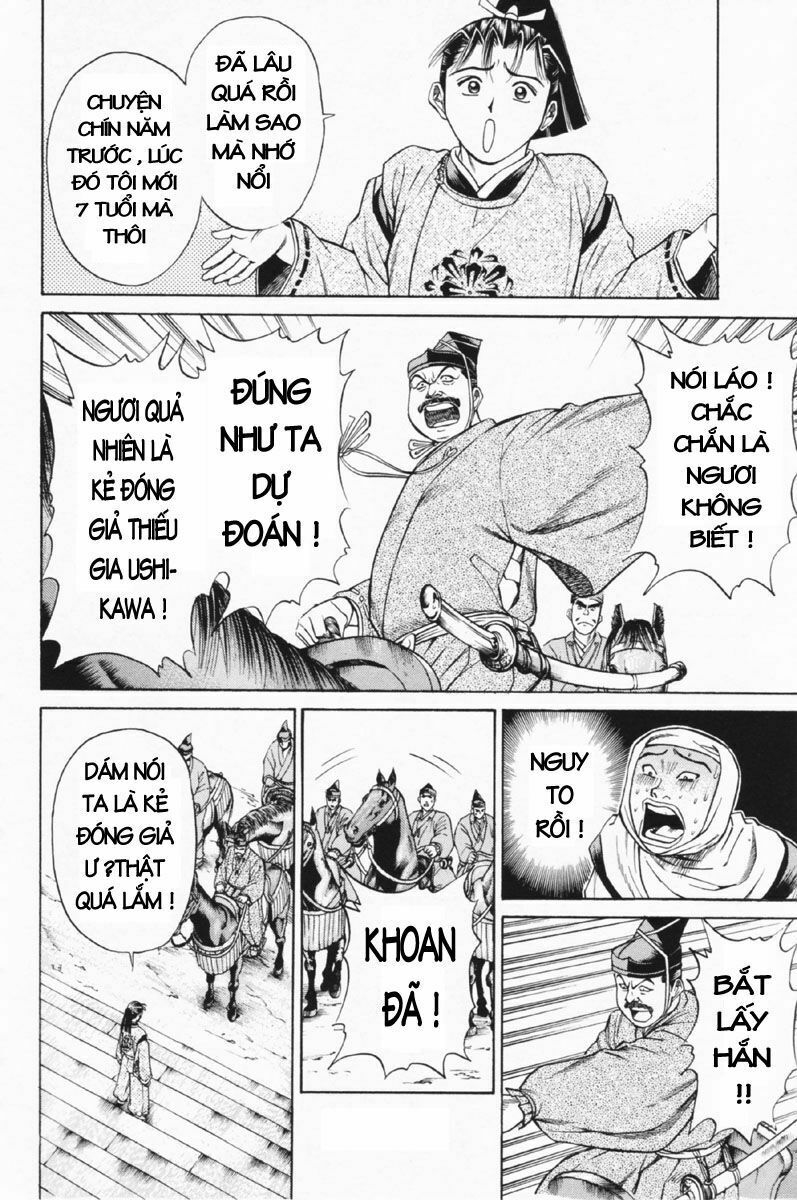 Shana oh Yoshitsune: Chapter 27