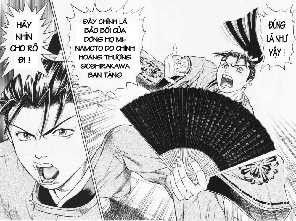 Shana oh Yoshitsune: Chapter 27