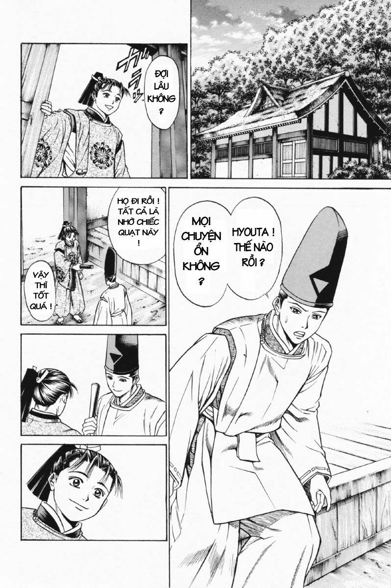 Shana oh Yoshitsune: Chapter 27