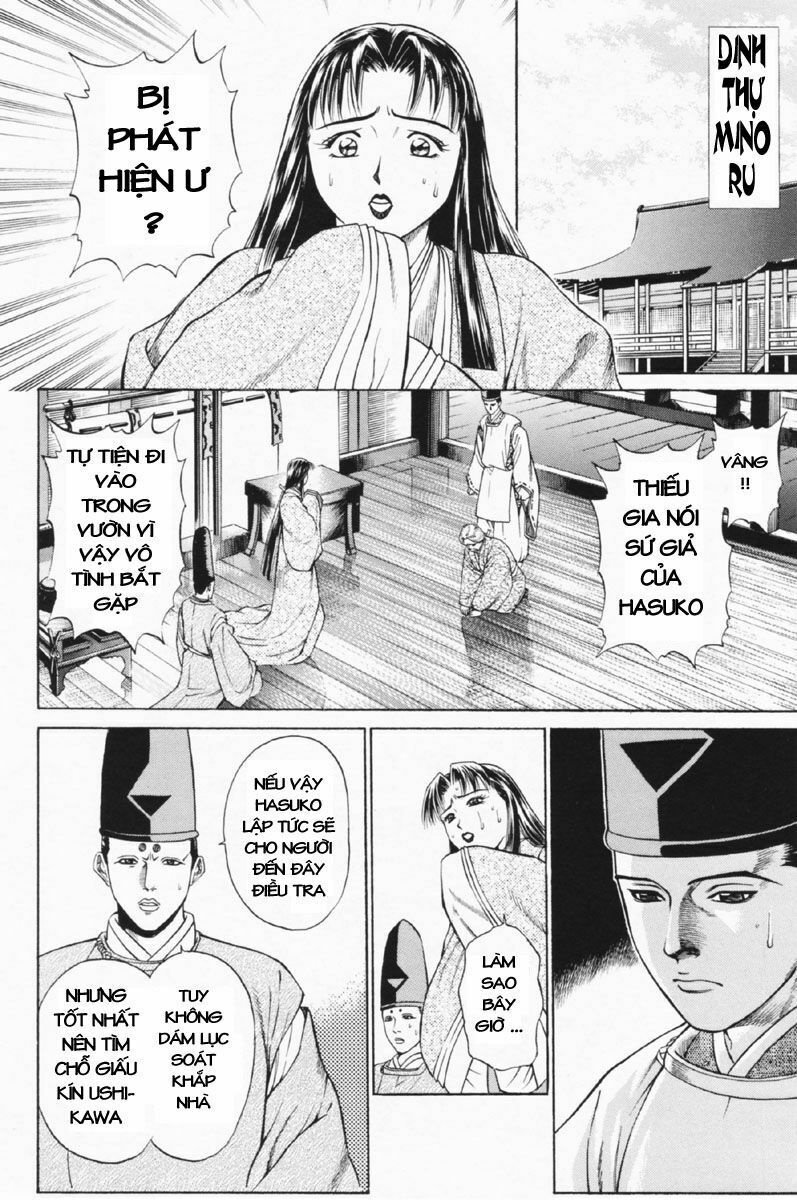 Shana oh Yoshitsune: Chapter 27