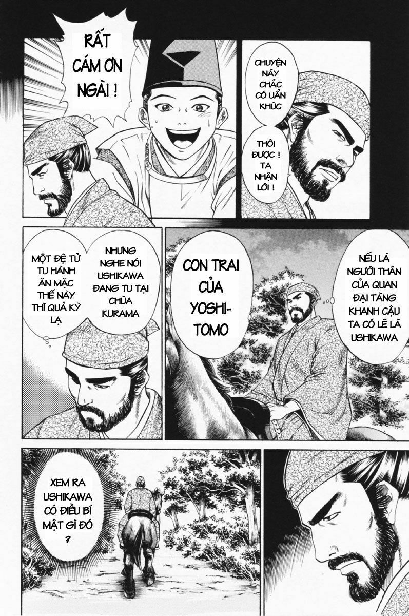 Shana oh Yoshitsune: Chapter 27