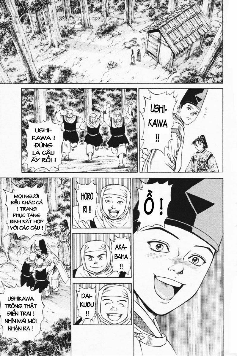 Shana oh Yoshitsune: Chapter 27