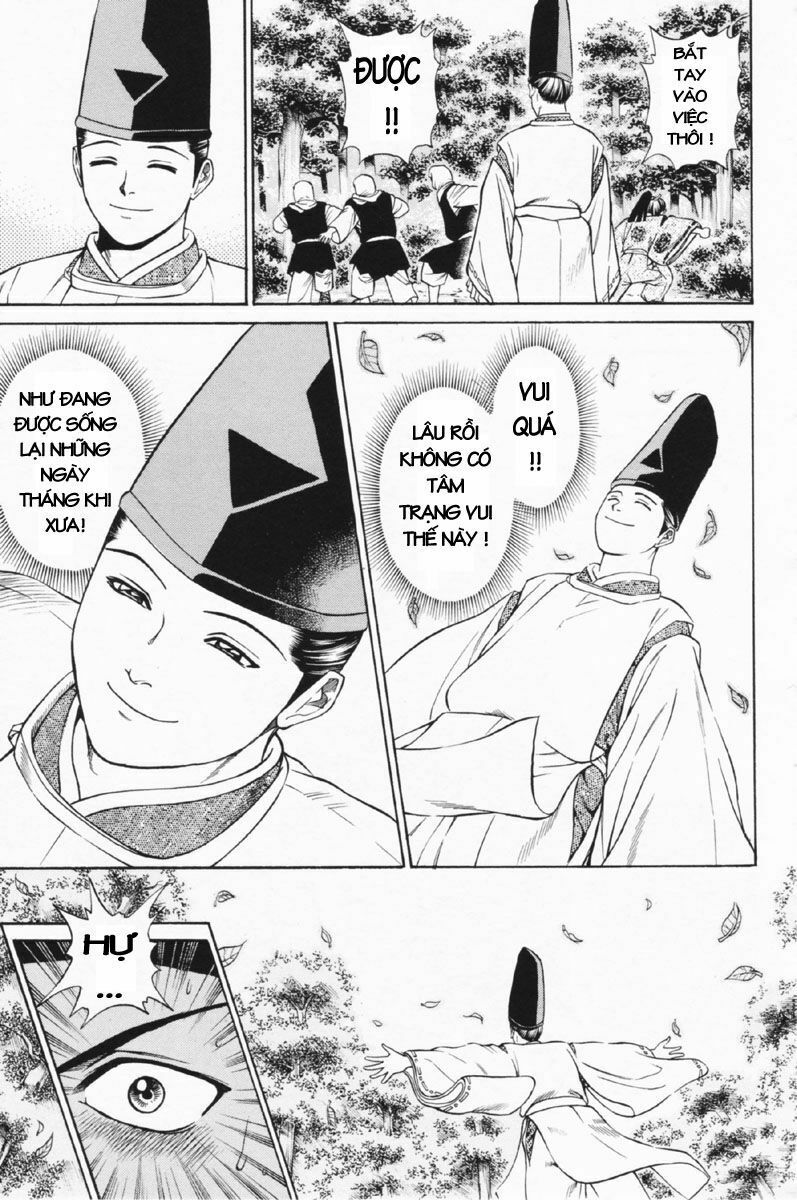 Shana oh Yoshitsune: Chapter 27