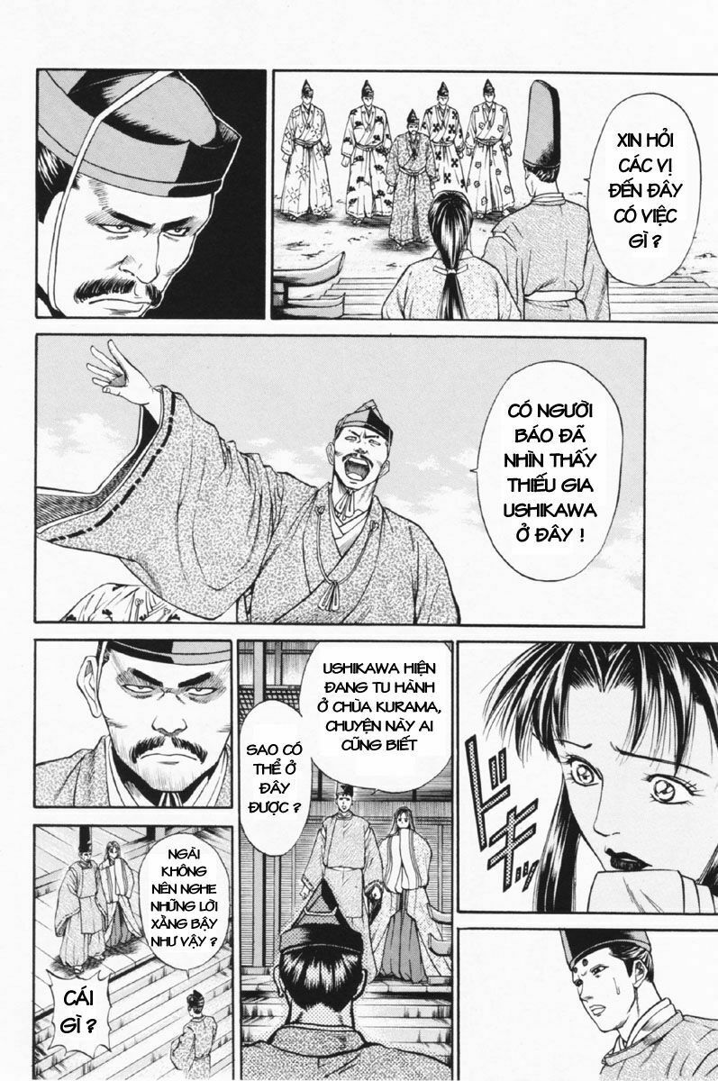 Shana oh Yoshitsune: Chapter 27