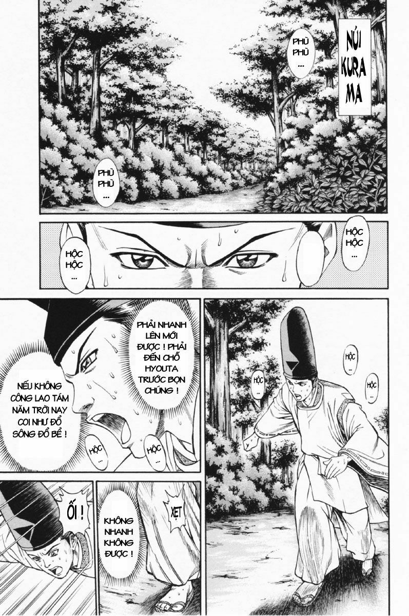 Shana oh Yoshitsune: Chapter 27