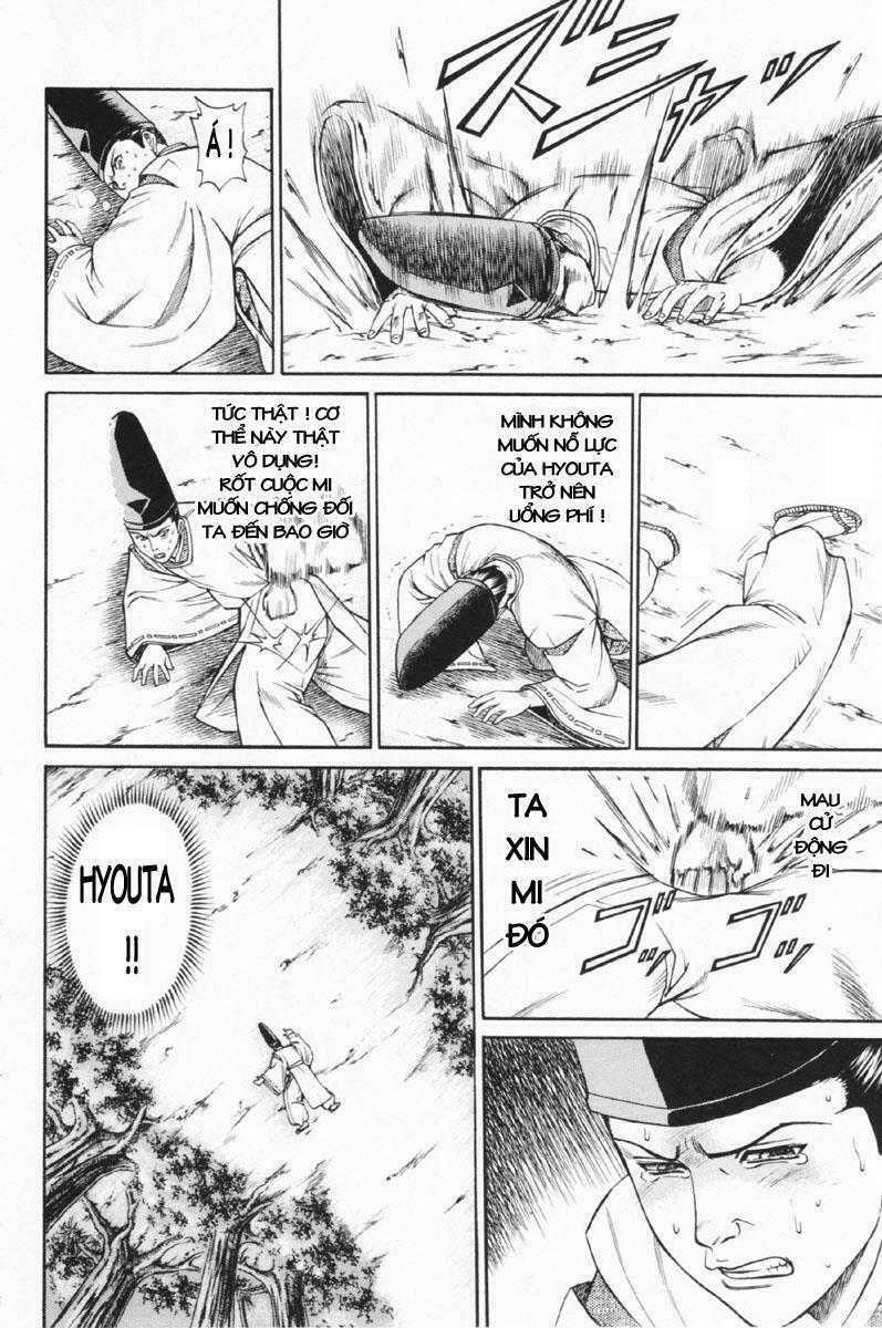 Shana oh Yoshitsune: Chapter 27