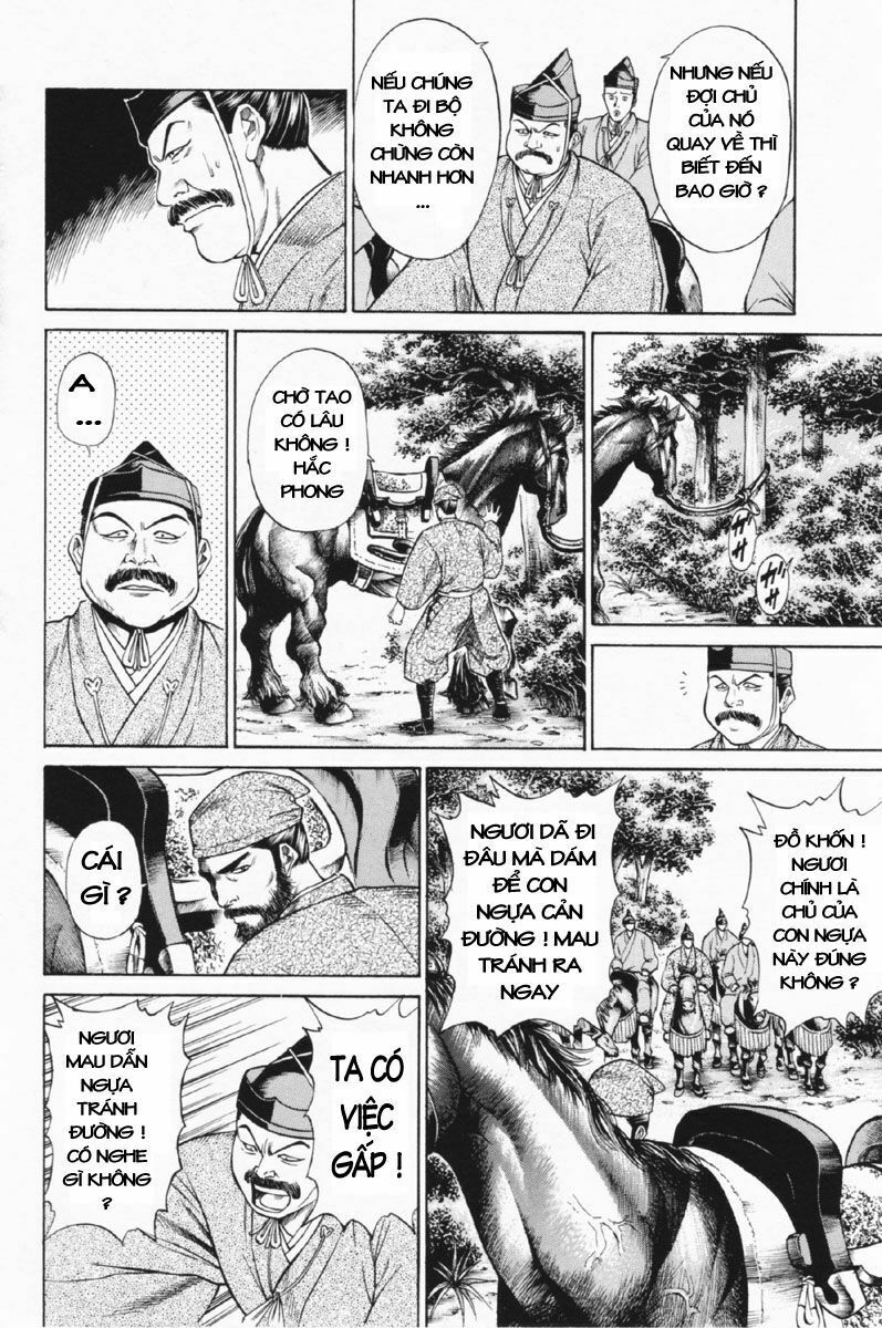 Shana oh Yoshitsune: Chapter 27