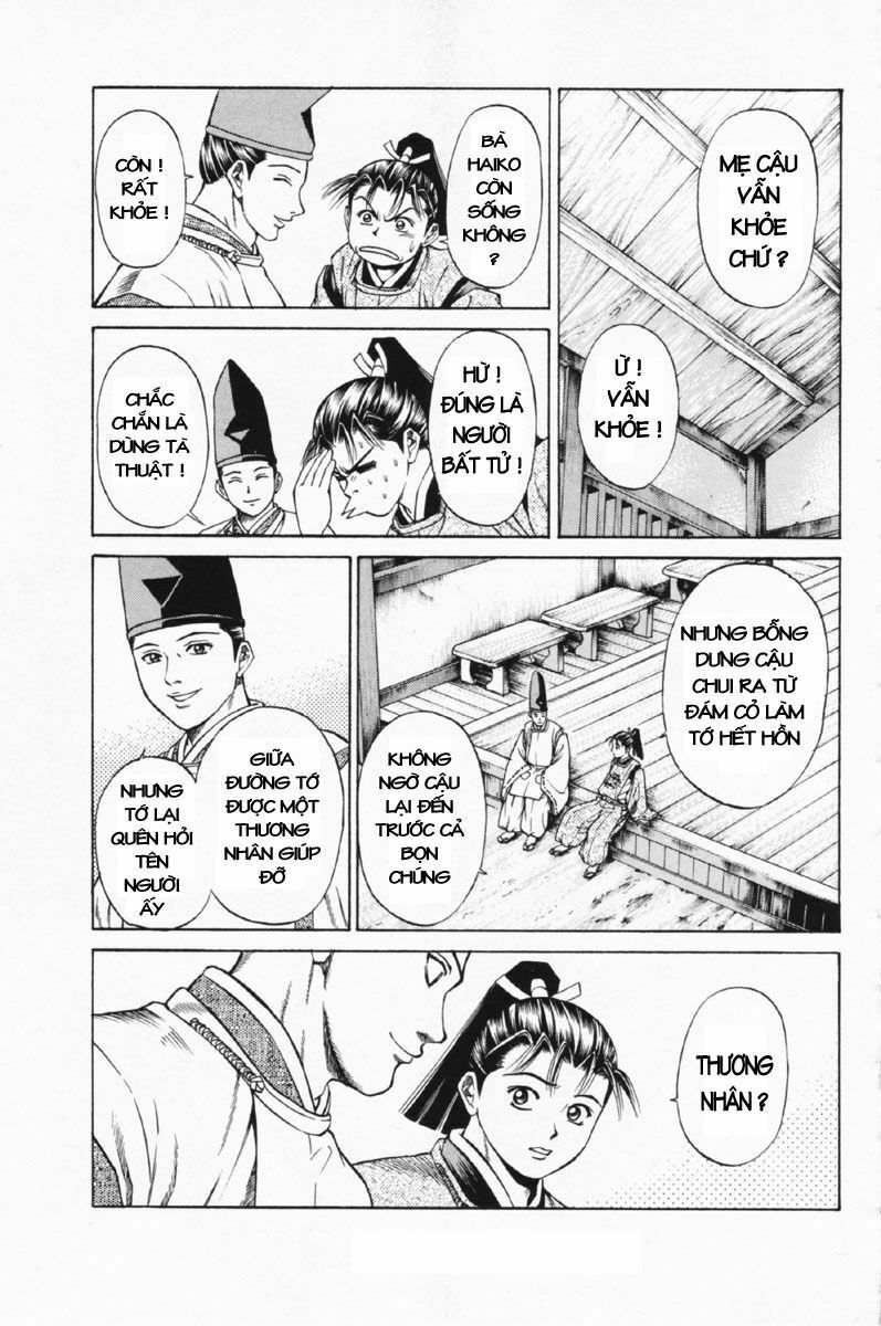 Shana oh Yoshitsune: Chapter 27