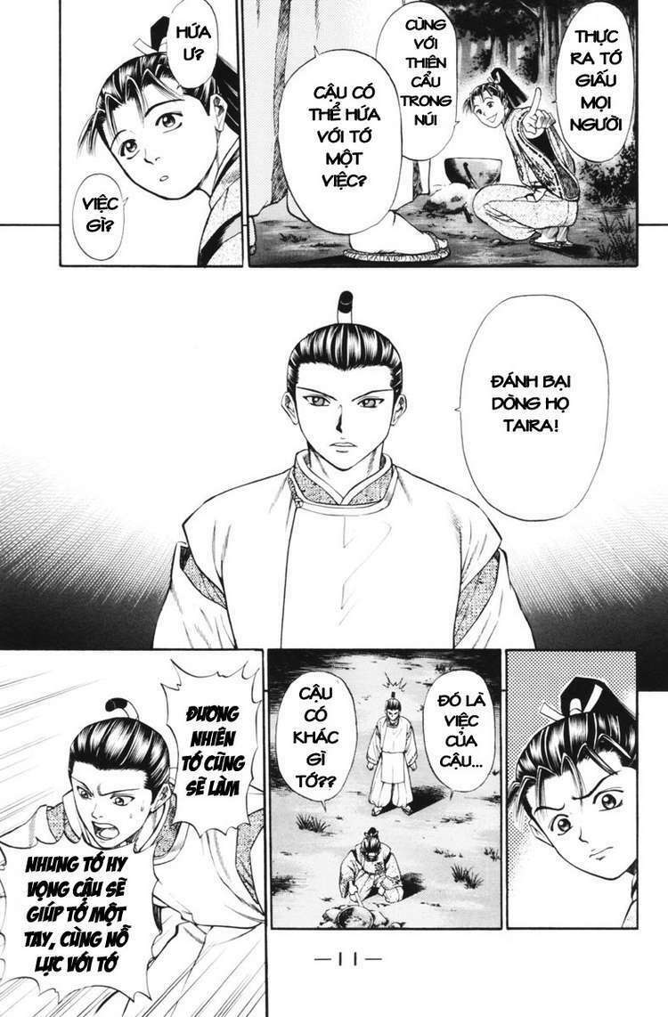Shana oh Yoshitsune: Chapter 28