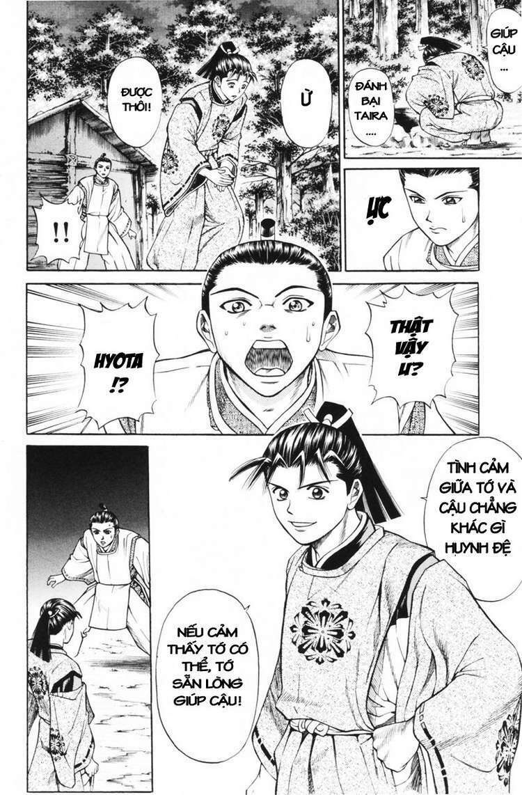 Shana oh Yoshitsune: Chapter 28
