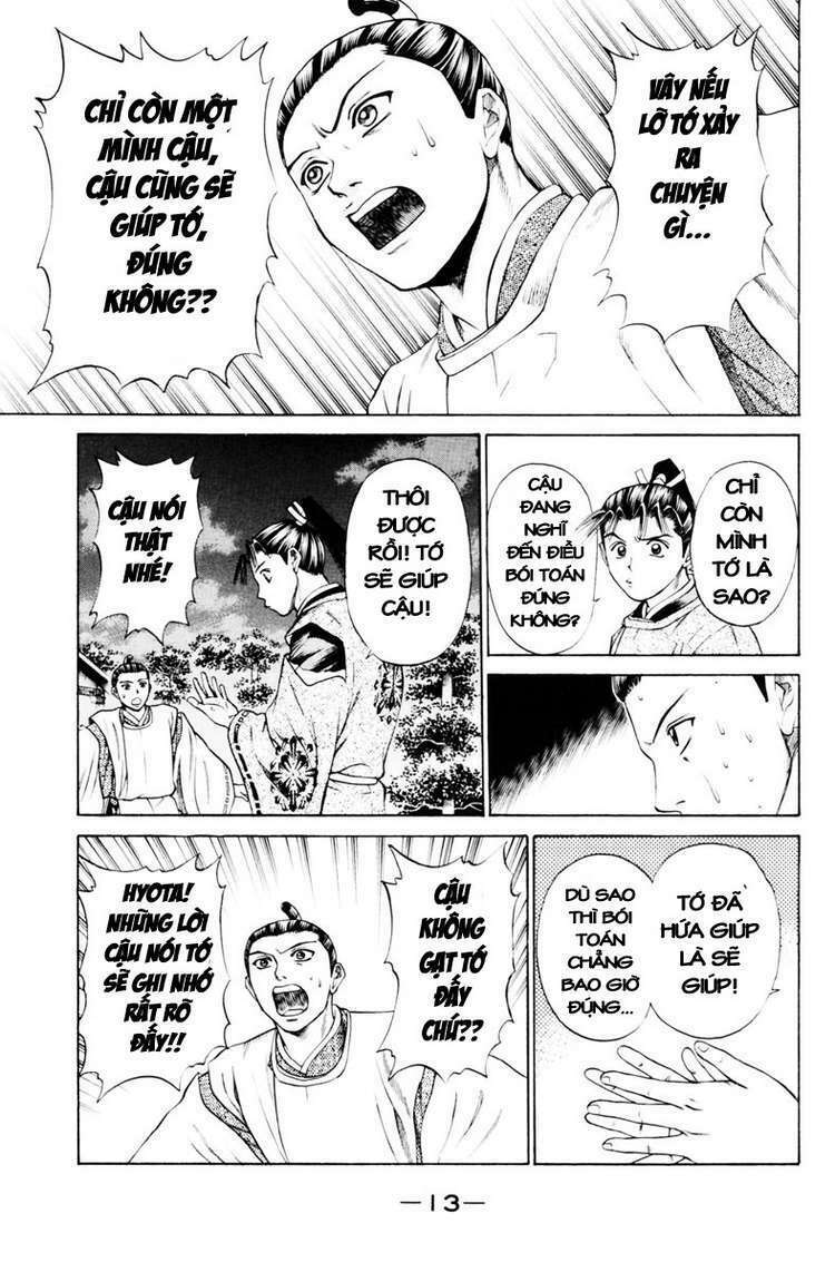Shana oh Yoshitsune: Chapter 28