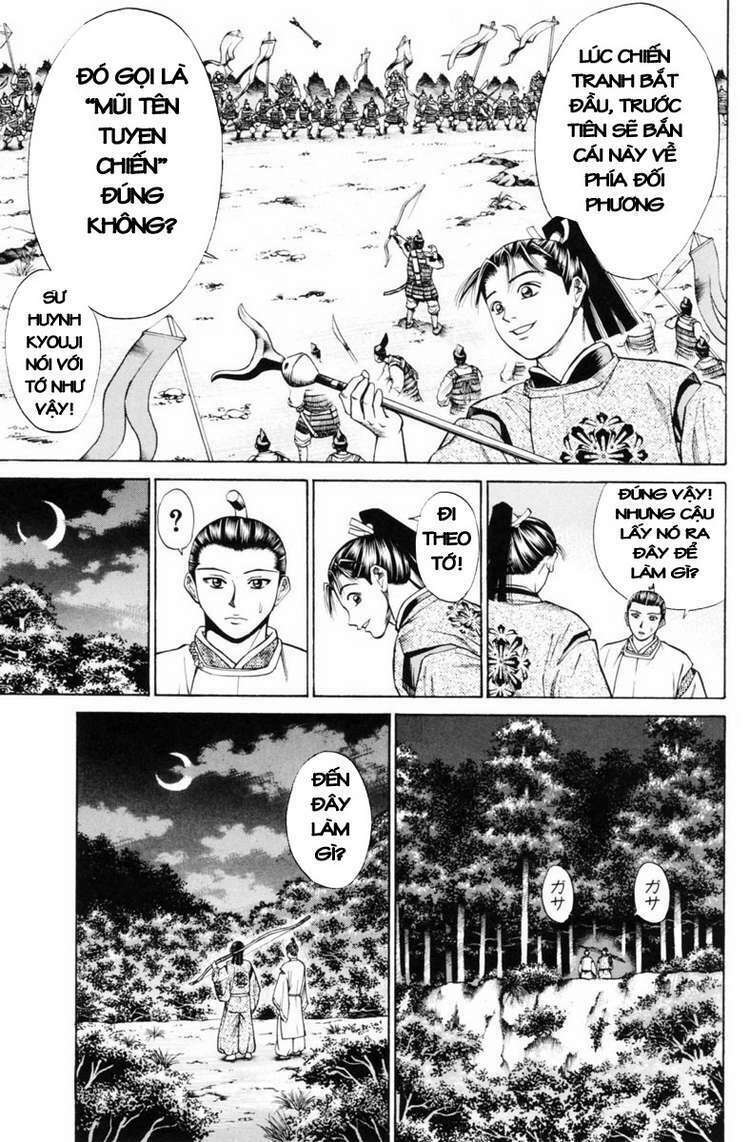 Shana oh Yoshitsune: Chapter 28