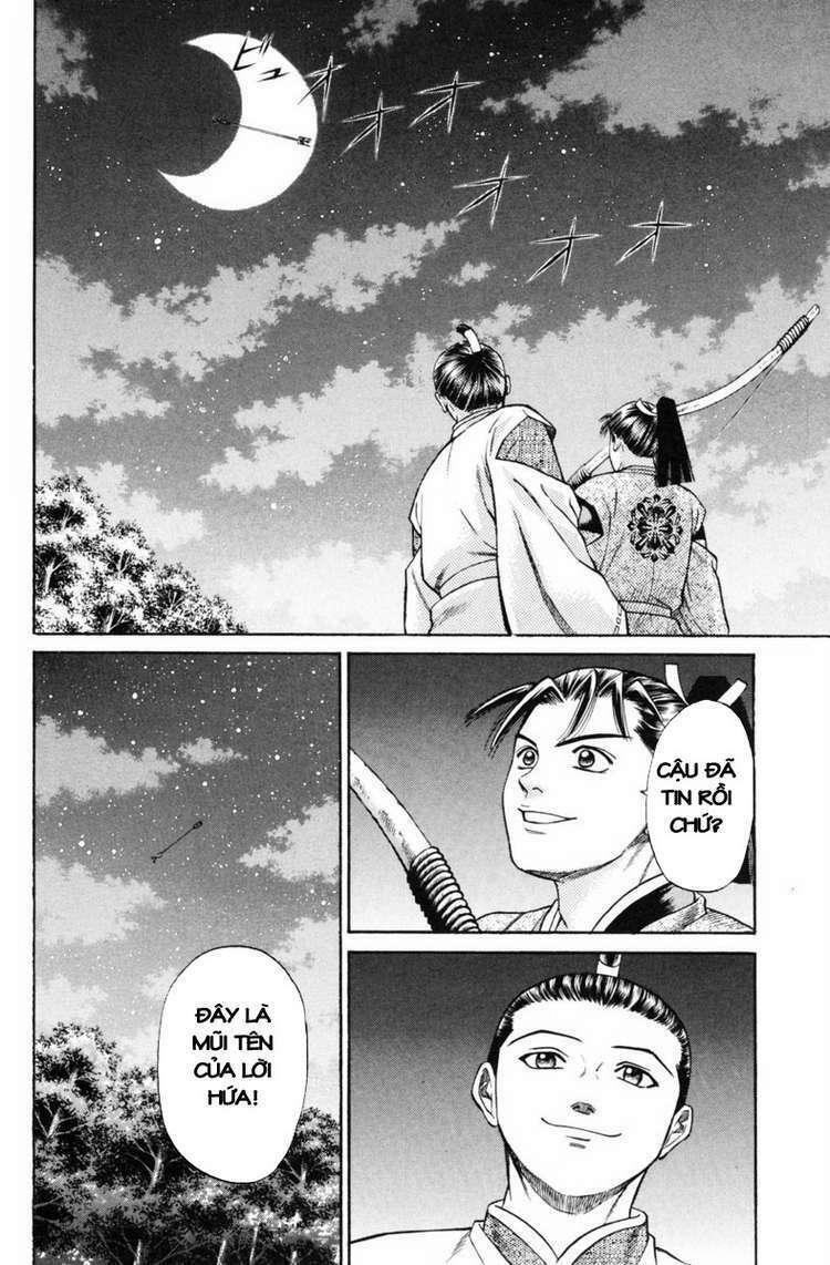 Shana oh Yoshitsune: Chapter 28