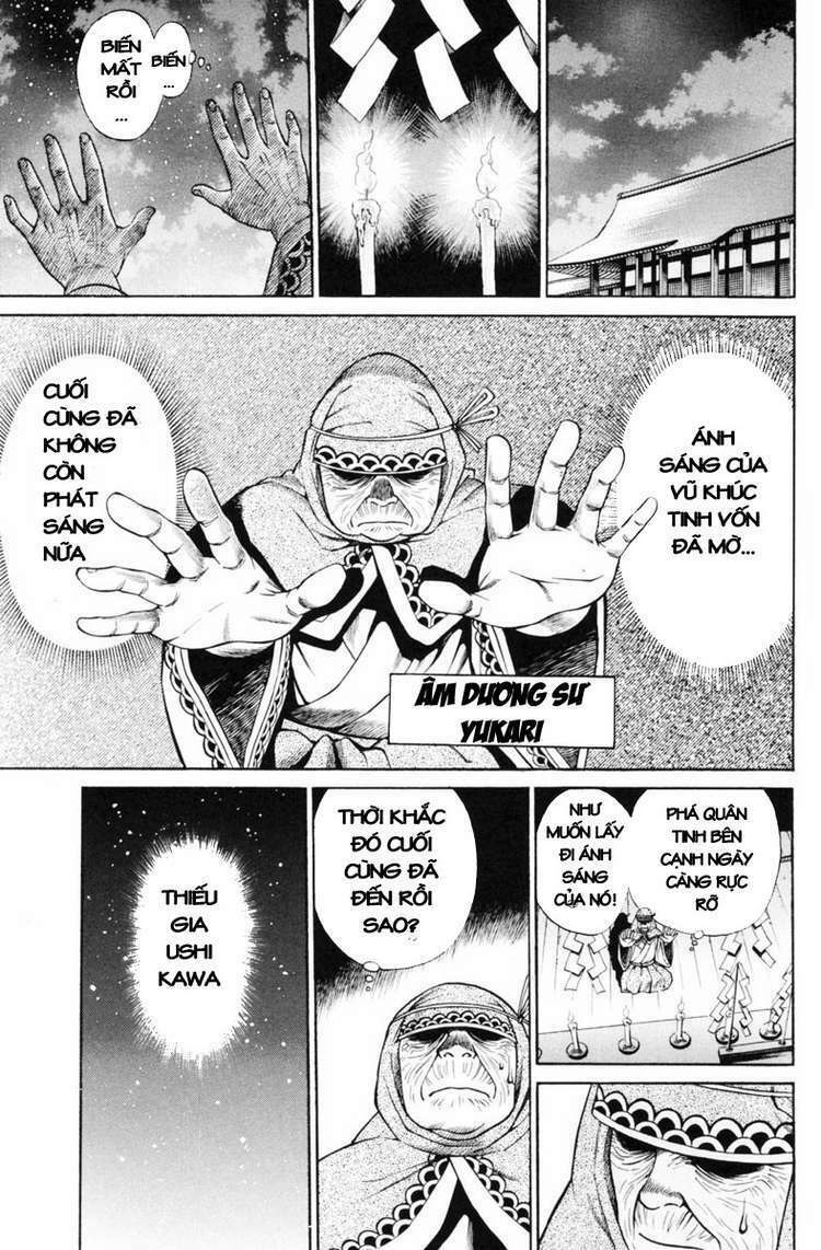 Shana oh Yoshitsune: Chapter 28