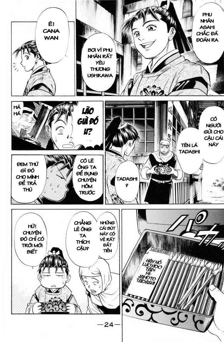 Shana oh Yoshitsune: Chapter 28
