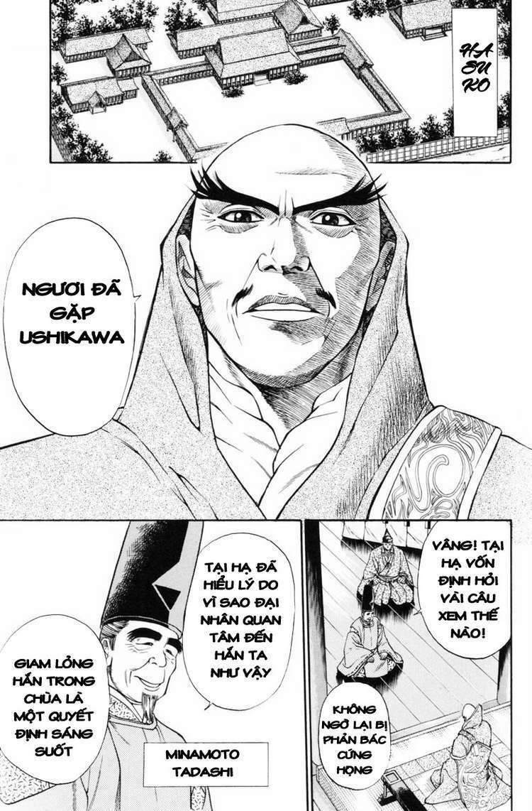 Shana oh Yoshitsune: Chapter 28