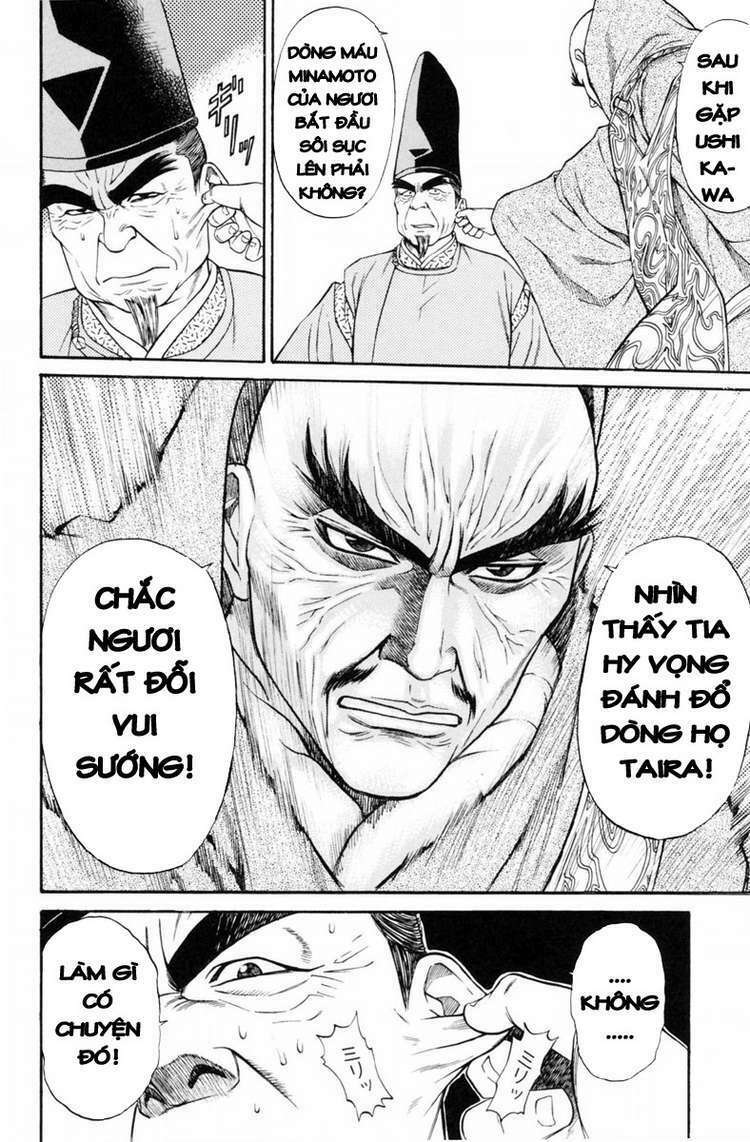 Shana oh Yoshitsune: Chapter 28