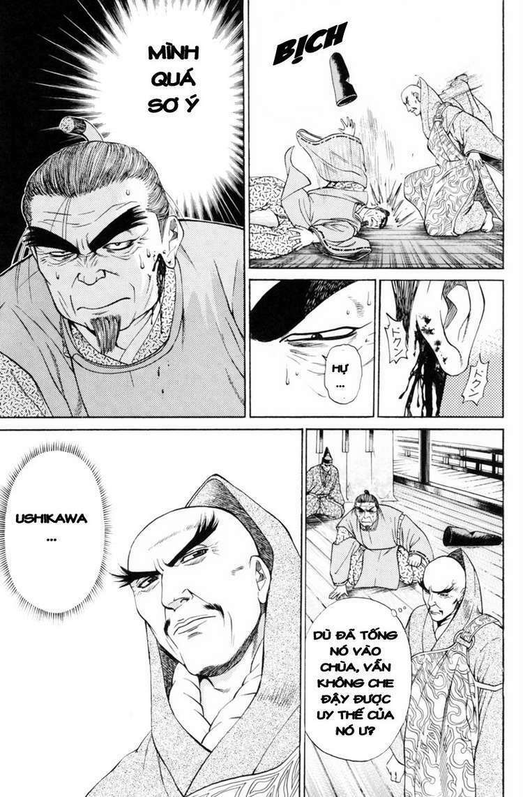 Shana oh Yoshitsune: Chapter 28