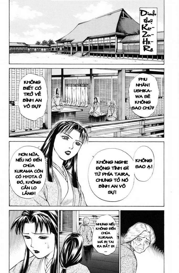 Shana oh Yoshitsune: Chapter 28