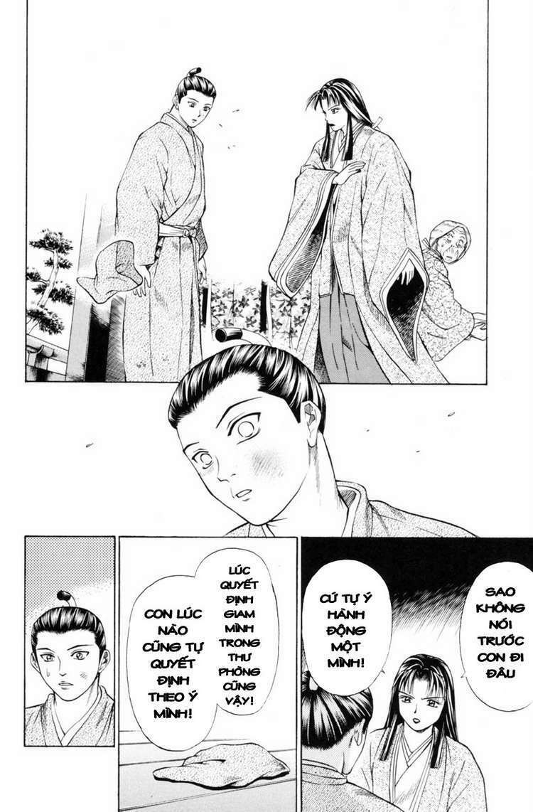 Shana oh Yoshitsune: Chapter 28