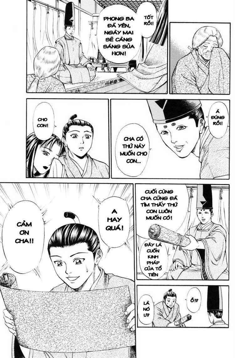 Shana oh Yoshitsune: Chapter 28