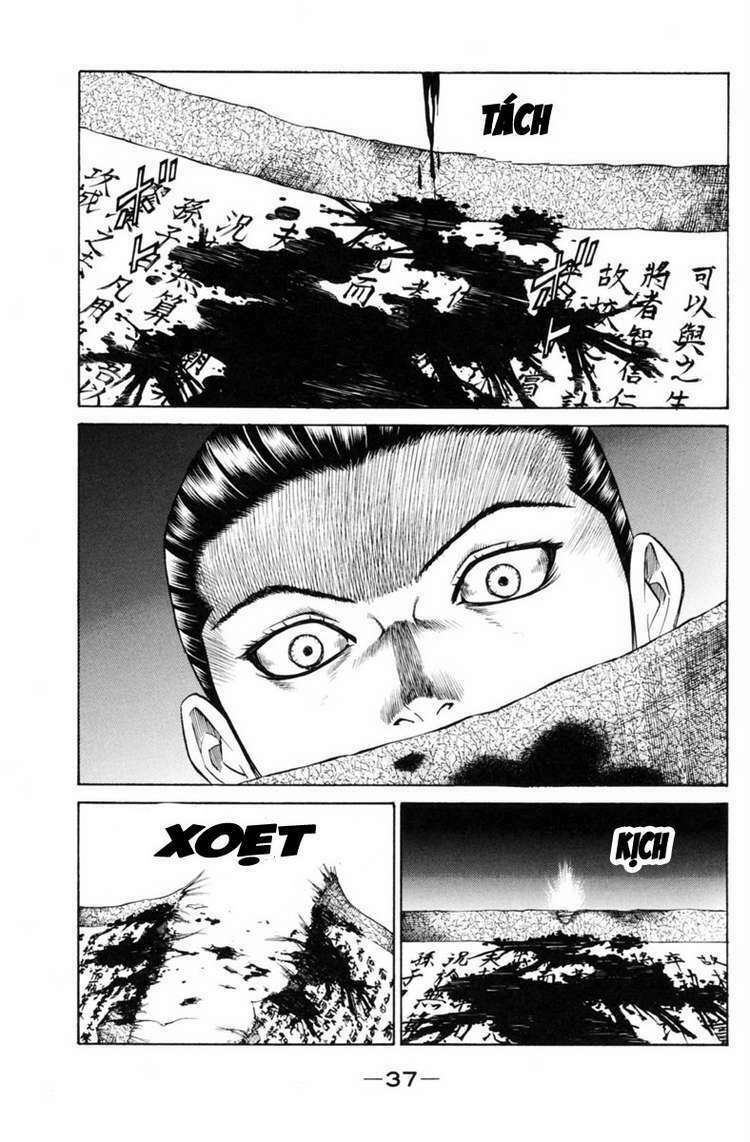 Shana oh Yoshitsune: Chapter 28