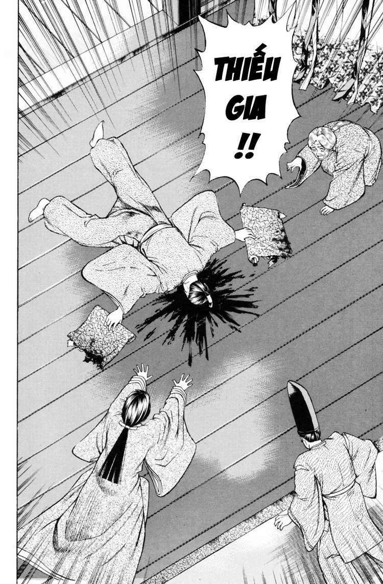 Shana oh Yoshitsune: Chapter 28