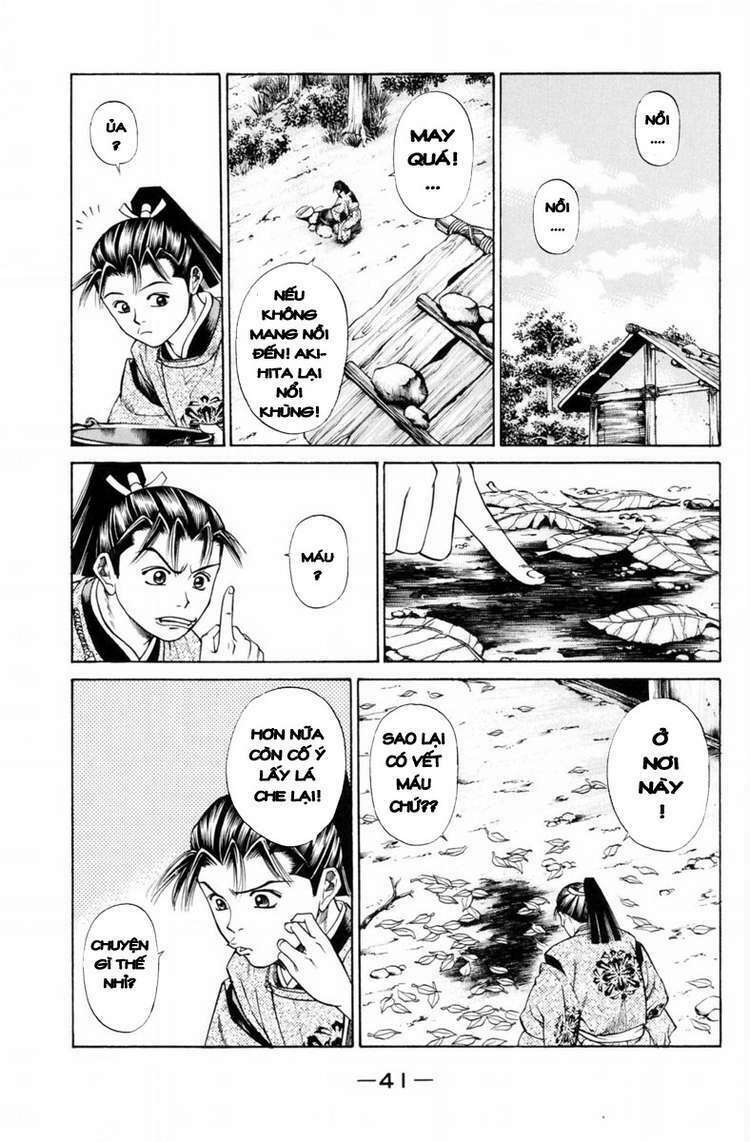 Shana oh Yoshitsune: Chapter 28