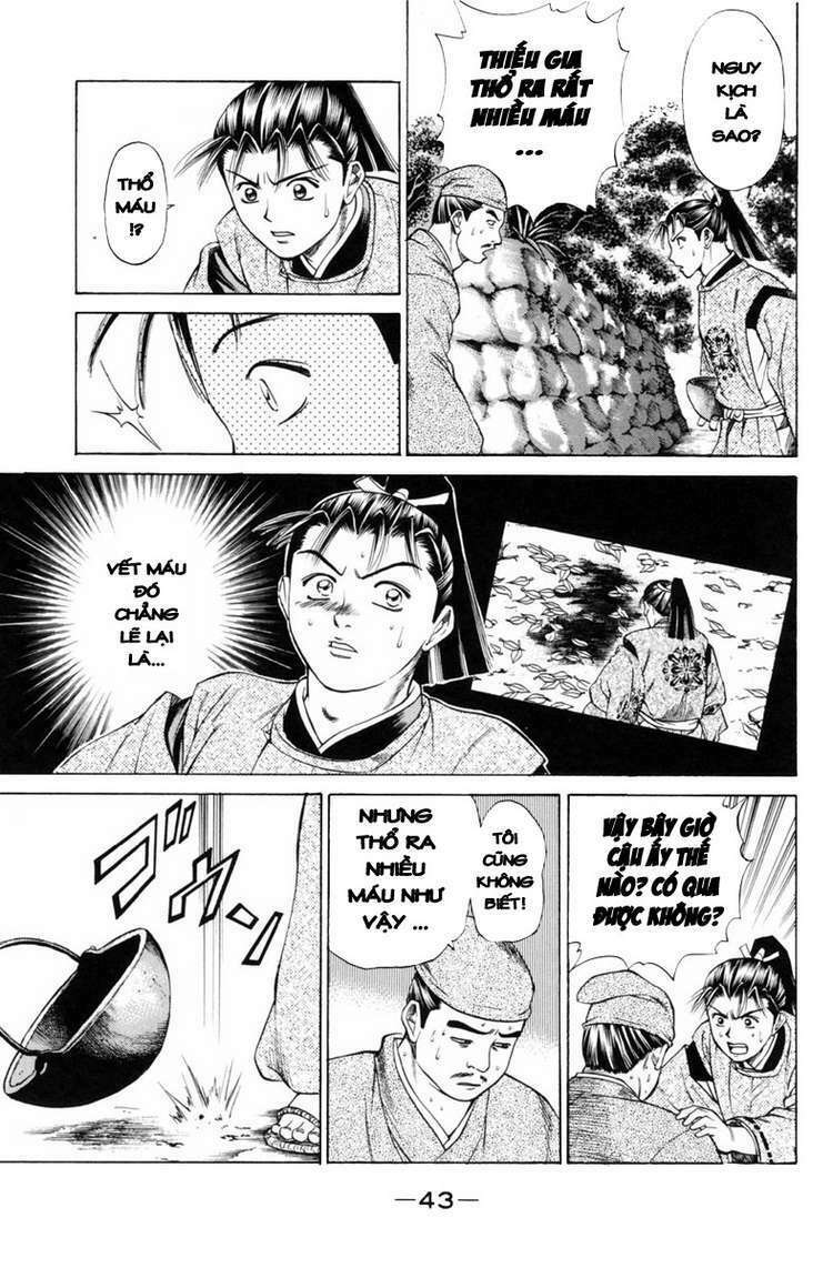 Shana oh Yoshitsune: Chapter 28
