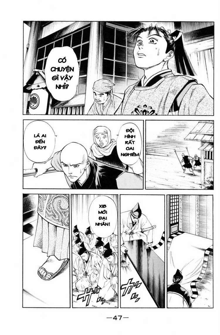 Shana oh Yoshitsune: Chapter 28