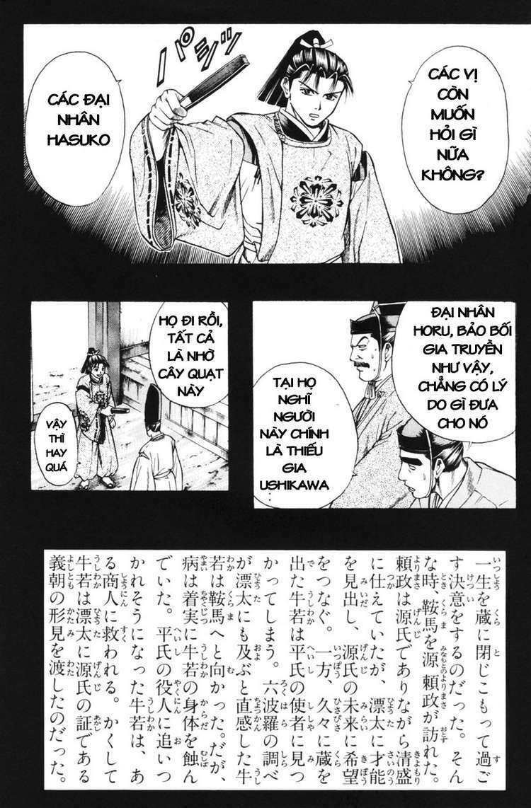 Shana oh Yoshitsune: Chapter 28