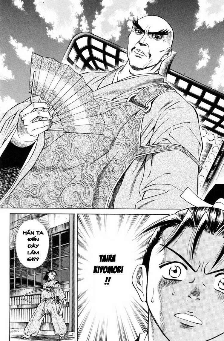 Shana oh Yoshitsune: Chapter 28