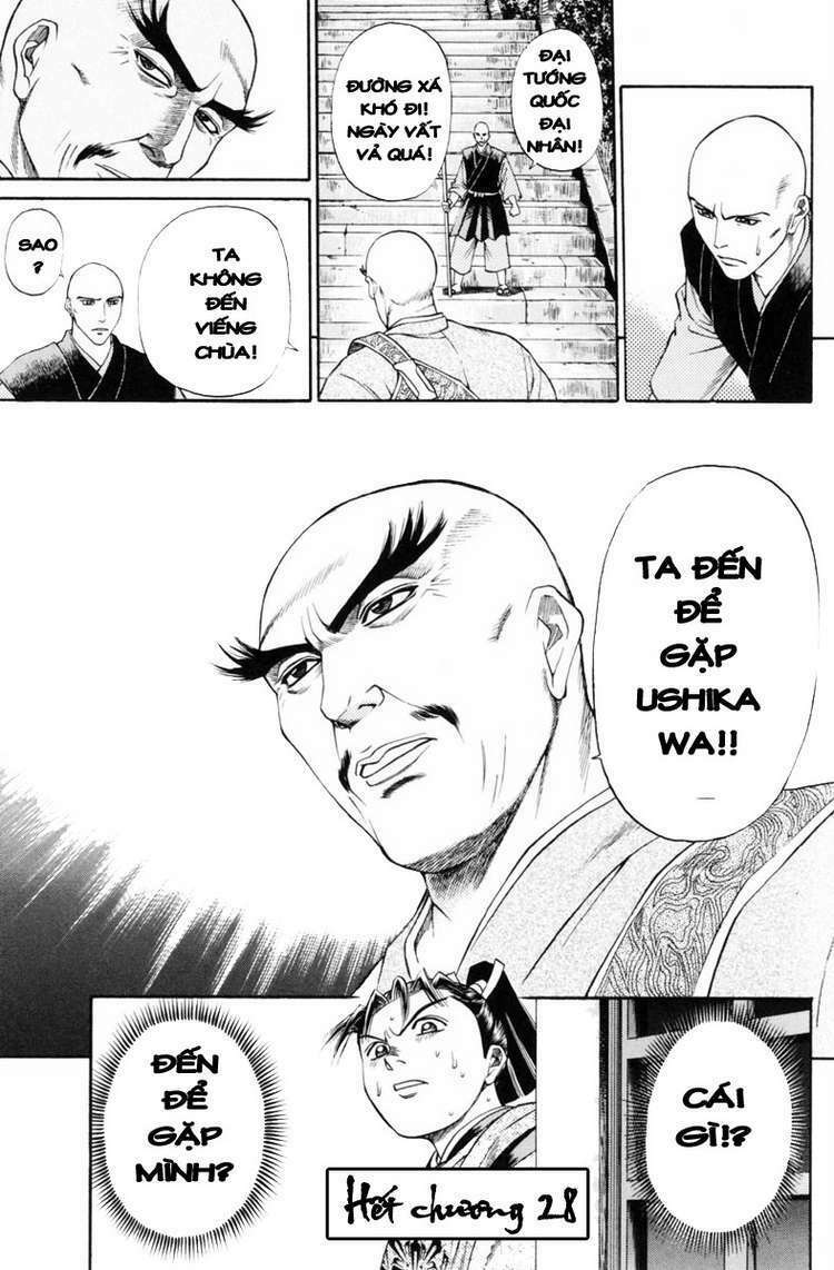 Shana oh Yoshitsune: Chapter 28