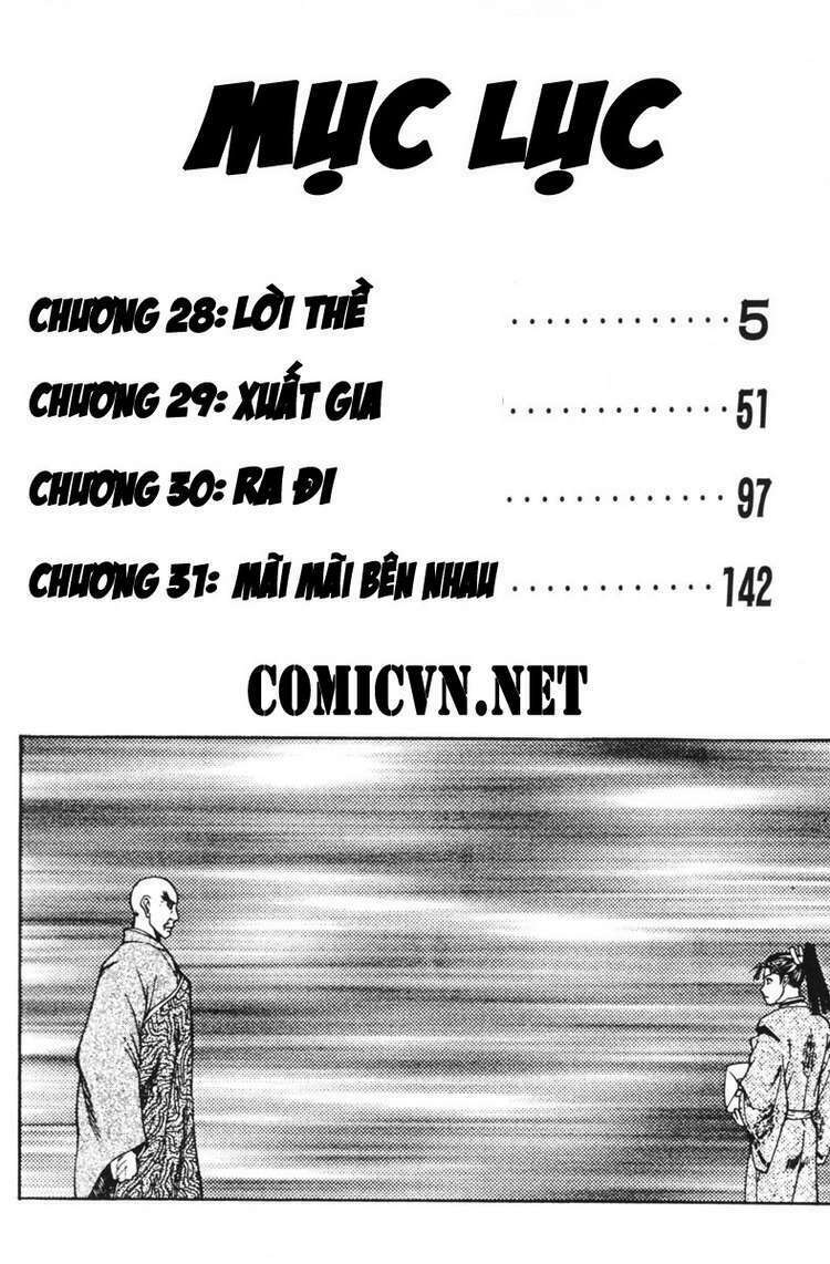 Shana oh Yoshitsune: Chapter 28